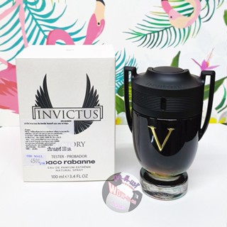 ความสดชื่นและเย้ายวน 😘 น้ำหอม Paco Rabanne Invictus Victory Eau de Parfum Extreme ขนาดปกติ 100 ml.ป้ายไทย ของแท