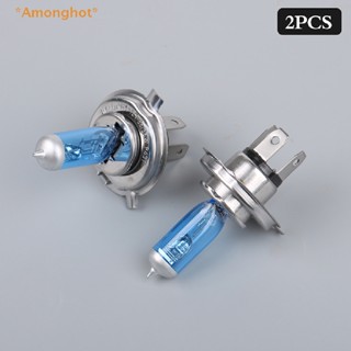 Amonghot&gt; ใหม่ หลอดไฟหน้ารถจักรยานยนต์ สกูตเตอร์ H4 P43T 12V 35 35W 2 ชิ้น