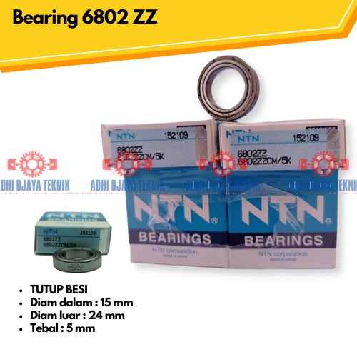 แบริ่ง 6802 ZZ NTN**
