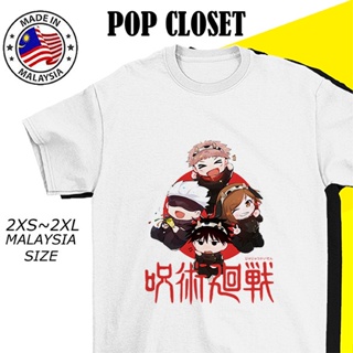 TSHIRT WOMEN MEN BAJU WANITA LELAKI JUJUTSU KAISEN MANGA JAPANESE T SHIRT MURAH PEREMPUAN COTTON T-SHIRT OVERSIZE C_02