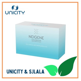 Unicity คอลลาเจน เปปไทด์จากปลา ยูนิซิตี้ สวยจากภายในสู่ภายนอก ด้วยรางวัลการันตี ให้ได้เป็นผลิตภัณฑ์สุดยอดแห่งปี