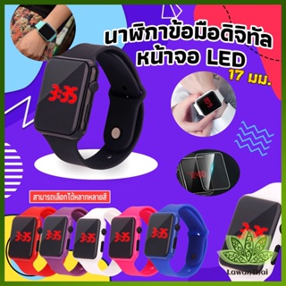 Lawan นาฬิกาดิจิทัลมีไฟ LED สายซิลิโคน สไตล์สปอร์ต Fashion Watches