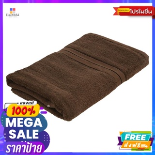 ผ้าขนหนูสีพื้น สีน้ำตาลเข้ม ขนาด 29 x 60 นิ้ว Solid Color Towel, Dark Brown, Size 29 x 60 i