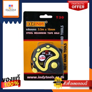 RUBBERIZED ตลับเมตรหุ้มยาง AT INDY 3.5 ม.RUBBERIZED MEASURING TAPE AT INDY 3.5M