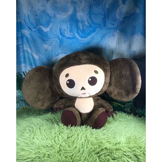 Cheburashka XL Premium Super Big ตุ๊กตา เชปูราสก้า ลิง รัสเซีย ตกแต่งห้อง