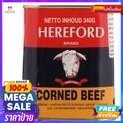 Hereford Corned Beef เนื้อโค ปรุงสุก เฮียร์ฟอร์ด 340g Hereford Corned Beef Coo