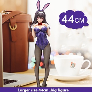 โมเดลฟิกเกอร์ PVC รูปการ์ตูนอนิเมะญี่ปุ่น KASUMIGAOKA Bunny Girl Utaha ver ขนาด 45 ซม.