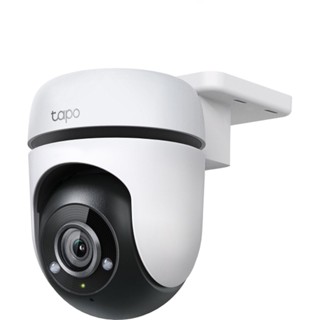 กล้องวงจรปิด TP-Link Tapo C500 Outdoor Pan/Tilt Security WiFi Camera