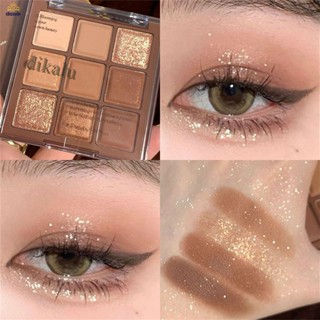 อายแชโดว์ Dikalu Milk Tea พาเลทอายแชโดว์เก้าสี Glitter Texture Pearly Matte Long-Lasting 【Doom】