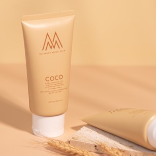 COCO DE MUSE มิวส์ โลชั่น บำรุงผิวด้วยอาหารผิว (พรีไบโอติก)