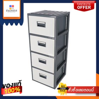 ตู้ลิ้นชักอเนกประสงค์ 4 ชั้น KASSA HOME รุ่น PSM-Document4 ขนาด 46 ซม. สีขาว - เทาMultipurpose Drawer Cabinet 4 Tiers  P