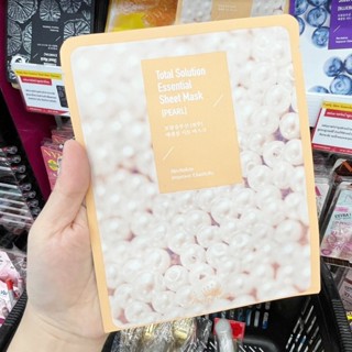 🔥🔥🔥  ️️ Pretty Skin Total Solution Essential Sheet Mask  PEARL (ของแท้จากเกาหลี )  แผ่นมาส์กหน้า บำรุงผิวแบบเร่งด่วน