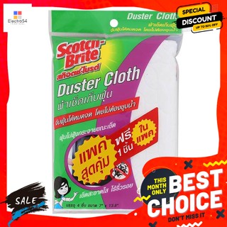 สก๊อตช์-ไบรต์ ผ้าเช็ดเก็บฝุ่น Scotch-Brite dust cloth อุปกรณ์ทำควา