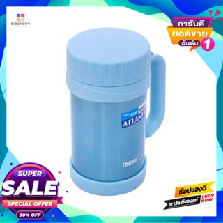 Tumbler แก้วน้ำสูญญากาศ Nikko รุ่น Ta-Chx50 G ขนาด 0.5 ลิตร สีฟ้าvacuum Tumbler Nikko Ta-Chx50 G Size 0.5 L. Blue