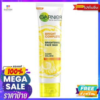 Garnier(การ์นิเย่) การ์นิเย่ ไบรท์ คอมพลีท ไบรท์เทนนิ่ง โฟมล้างหน้า 50 มล. Garnier Bright Complete Brightening Facial Fo