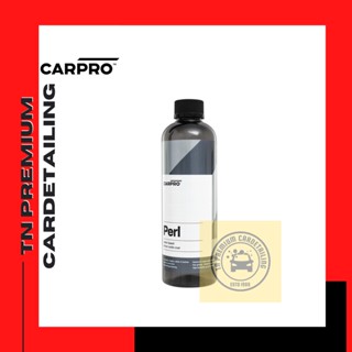 CARPRO คาร์โปร Perl ขนาด 500 ml