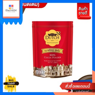 Cocoa Dutch(โกโก้ดัทช์) Cocoa Dutch โกโก้ดัทช์ โกโก้ผง ถุงเติม ขนาด 1,000 กรัม Cocoa Dutch Cocoa Dutch, cocoa powder, re