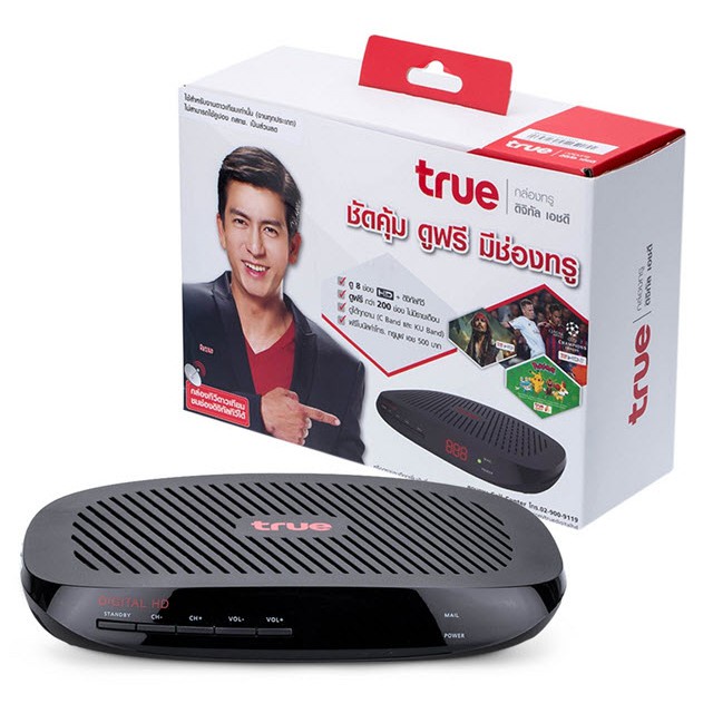 กล่องทรูวิชั่นส์ระบบจานพร้อมการ์ด Truevisions HD1 รุ่น HD-SK1000S พร้อมอุปกรณ์ สินค้ามือ2 ส่งต่อจากเ