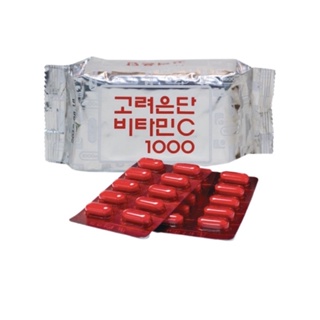 🧬วิตามินซีเกาหลี​ 💊วิตามินซีอึนดัน​ 1000mg.​ บรรจุ60เม็ด​ วิตามินเสริมภูมิคุ้มกัน