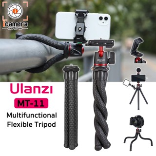 Ulanzi Tripod MT-11 Flexible Octopus Gorillapod พร้อมหัวบอล Vlog , Live Streaming เซลฟี่ ถ่ายภาพ ถ่ายวิดีโอ ขาตั้งกล้อง