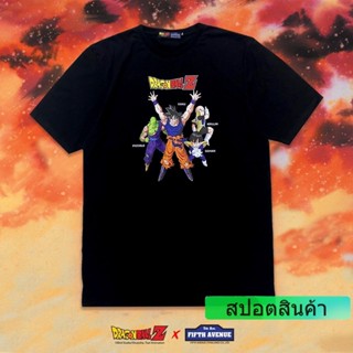 เสื้อยืดสีขาวเสื้อยืดดราก้อนบอล DBZ-G : DragonBallZGROUPสีดำ-สีขาวS-4XL