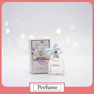 MARC JACOBS  Perfect Eau De Parfum 5 ml ขนาดพกพา หัวแต้ม (ของแท้ 100%) : มาร์ค จาคอบส์