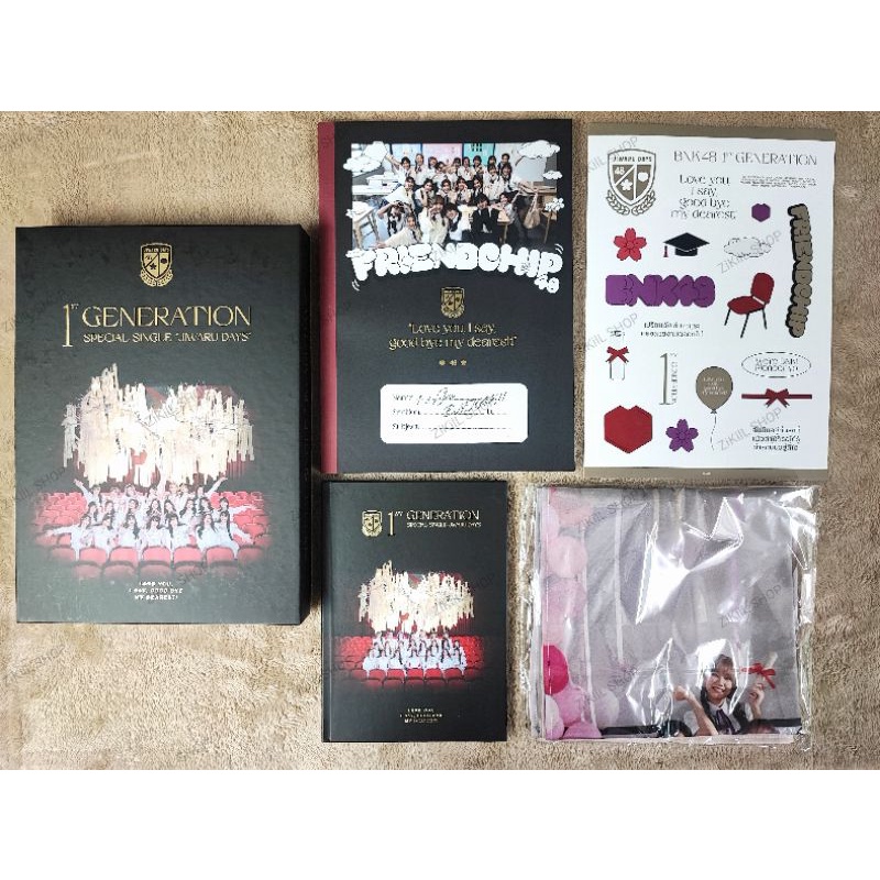 BNK48 1st Generation Special Single “Jiwaru DAYS” Memorial Box "Pupe"