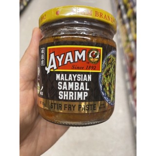 Malaysian Sambal Shrimp Paste ( Ayam Brand ) 185 G. พริกแกงกะปิ สำเร็จรูป สูตรมาเลเซีย ( ตรา อะยัม )