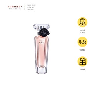 ส่งฟรี Lancome Tresor In Love EDP 75ml กล่องซีล น้ำหอม AUG01