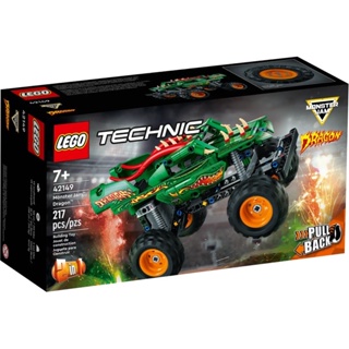 Lego 42149 Monster Jam™ Dragon™ เลโก้ของใหม่ ของแท้ 100%