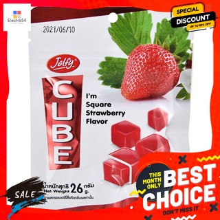 ขนม เจลฟี่ คิวบ์ ขนมเจลาติน รสสตรอเบอร์รี่ 26 ก. Jelfy Cube, Gelatin Dessert, Strawberry Flavor, 26 g.พุดดิ้ง, เยลลี่, &amp;