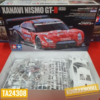 TAMIYA XANAVI NISMO GT-R (R35) [1/24]