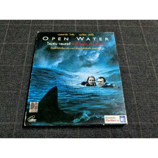 VCD ภาพยนตร์ทริลเลอร์เอาตัวรอดจากท้องทะเล "Open Water / ระทึกคลั่ง ทะเลเลือด" (2003)