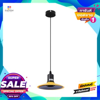 Lamp โคมไฟแขวนพลาสติก (E27x1) LUZINO รุ่น 201005/1P ขนาด 18 x 18 x 102 ซม. สีเหลือง - ดำPlastic Pendant Lamp (E27x1) LUZ