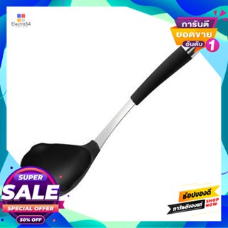 Erit กระบวยอีริต Circulon รุ่น 54423-C สีดำladle Erit Circulon Model 54423-C Black