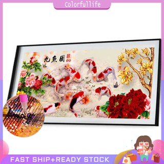 ✿CF✿ดอกสว่า น 5 DDIY เต็มรูปแบบดอกไม้ดอกไม้ปักลายดอกไม้ OZ