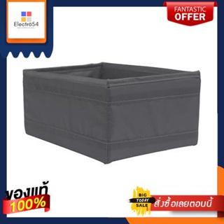 กล่องอเนกประสงค์ในลิ้นชัก MINIMON HOME รุ่น CHL210D203-GY ขนาด 27 x 16 x 11 ซม. สีเทาMultipurpose Box in Drawer MINIMON