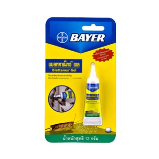 GEL เจลกำจัดแมลงสาบ BAYER BLATTANEX 12 กรัมGEL COCKROACH KILLER BAYER BLATTANEX 12 G