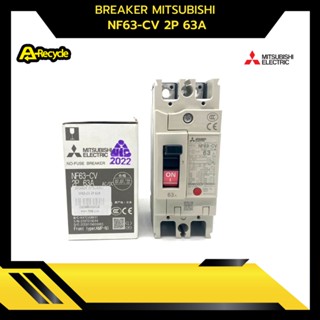 BREAKER MITSUBISHI NF63-CV 2P 63A