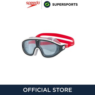 SPEEDO Biofuse Rift Mask แว่นตาว่ายน้ำ แว่นว่ายน้ำ