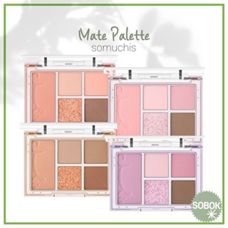 [somuchis] Mate Shadow Palette 4 colors