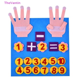 Thevantin ของเล่นเด็ก Montessori ผ้าสักหลาด ตัวเลขนิ้วมือ คณิตศาสตร์ เสริมการเรียนรู้เด็กวัยหัดเดิน สินค้าที่ดี