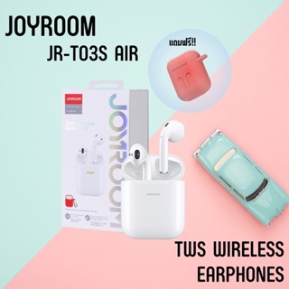 หูฟังบูทูธ ยี่ห้อ Joyroom JR-T03S Air TWS Wireless Earphone  หูฟังไร้สาย เชื่อมต่ออัตโนมัติ ของแท้100% พร้อมส่ง