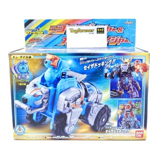 หมีคิวเรนเจอร์ DX Koguma Voyager &amp; Ooguma Voyager