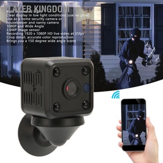  Player kingdom กล้องมินิไร้สาย HD 1080P การตรวจจับการเคลื่อนไหว Night Vision กล้องรักษาความปลอดภัย WiFi พร้อมฐานหมุนแม่เหล็กสำหรับบ้าน