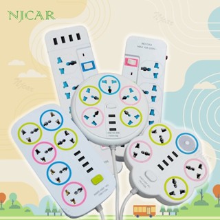 NJCAR ปลั๊กไฟ 4ช่องUSB 3เมตร/5เมตรเต็ม ปลั๊กไฟusb ปลั๊กสายต่อพ่วง ปลั๊ก 3 ตา ปลั๊กสามตา ปลั๊กพ่วง 5M