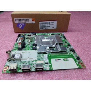 ใหม่แท้ เบิกศูนย์ MAINBOARD LG เมนบอร์ดแอลจี พาร์ท EBU65695821 .