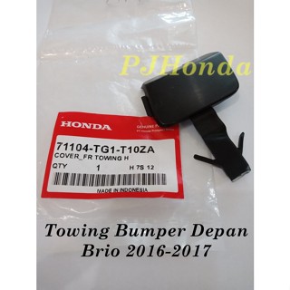 71104-TG1-T10ZA ∙ ฝาปิดหูลากรถกันชนหน้า BRIO"2016 แท้ Cover Towing Bumper FR Honda Brio 2016-2018