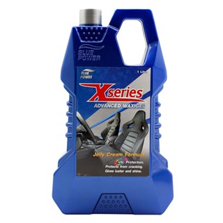 LEATHER น้ำยาทำความสะอาดหนัง และเคลือบเงาหนัง BLUE POWER X-Series 1 ลิตรLEATHER CARE GEL BLUE POWER X-SERIES 1L