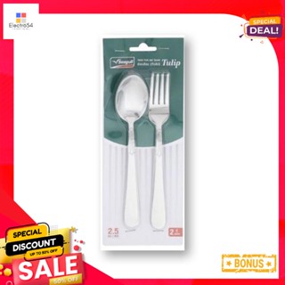 ซีกัลSpoonTulips xช้อนส้อมรุ่นทิวลิป2 คู่SeagullFork&amp; SpoonTulips 2 xPairs